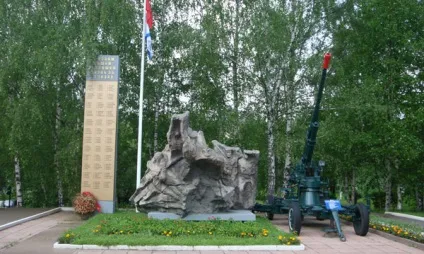 Мосфільм музей, екскурсія, адреса, як дістатися, live to travel (дістатися) Мосфільм музей, екскурсія, адреса, як дістатися, live to travel