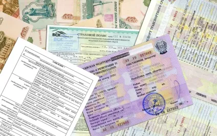 Чи можна зняти з обліку машину в іншому регіоні (регіоні) Чи можна зняти з обліку машину в іншому регіоні