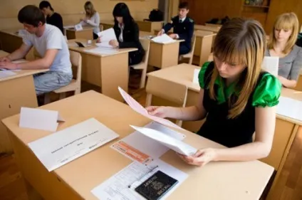 Чи можна перездати ЄДІ і як це зробити (як перездати ЄДІ) Чи можна перездати ЄДІ і як це зробити