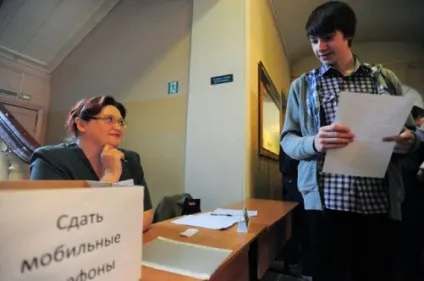 Чи можна перездати ЄДІ і як це зробити (можна) Чи можна перездати ЄДІ і як це зробити