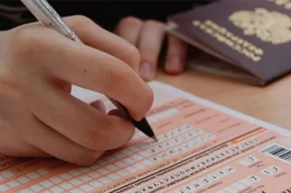 Чи можна перездати ЄДІ і як це зробити (перездати ЄДІ на наступний рік) Чи можна перездати ЄДІ і як це зробити