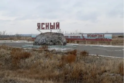 Моє місто