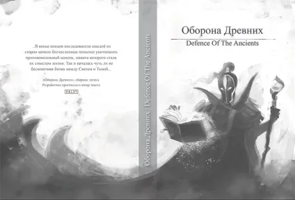 Мій курсач