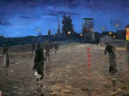 Моя поїздка в художній музей - студопедія (безкоштовно) Моя поїздка в художній музей - студопедія