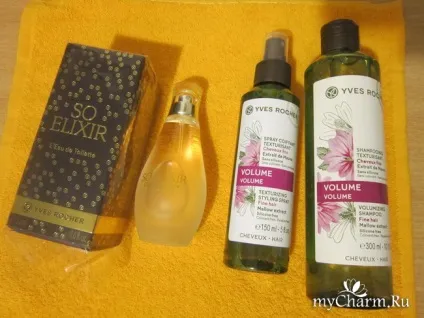 Мої замовлення продукції yves rocher група косметика yves rocher (замовлення) Мої замовлення продукції yves rocher група косметика yves rocher