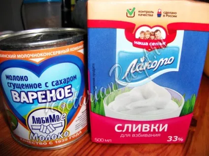 Морозиво крем-брюле - кращий рецепт з фото в домашніх умовах (кращий) Морозиво крем-брюле - кращий рецепт з фото в домашніх умовах