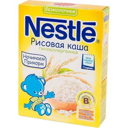 Молочна, безмолочна рисова каша нестле яку вибрати, щоб не було алергії (безмолочна) Молочна, безмолочна рисова каша нестле яку вибрати, щоб не було алергії