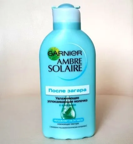 Мої улюблені засоби для ідеального засмаги - garnier ambre solaire ідеальний загар cолнцезащітний (молочко) Мої улюблені засоби для ідеального засмаги - garnier ambre solaire ідеальний загар cолнцезащітний