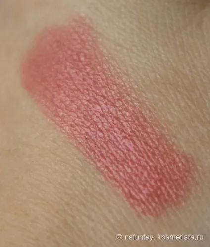 Моя красива губна помада grand rouge від yves rocher у відтінку 42 coral voile відгуки (yves rocher) Моя красива губна помада grand rouge від yves rocher у відтінку 42 coral voile відгуки