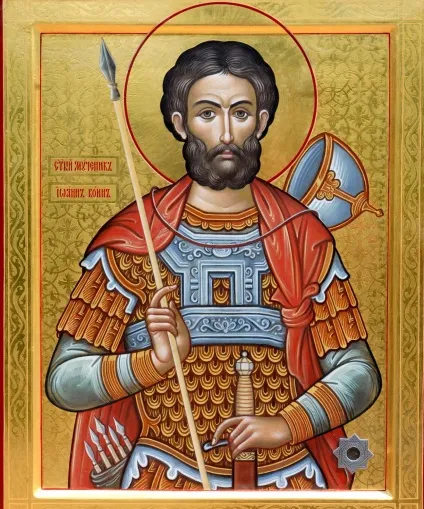 Молитви молитва святому Іоанна Воїна (воїну) Молитви молитва святому Іоанна Воїна