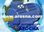 Нагрівання електродвигунів класи ізоляції статті (електродвигунів) Нагрівання електродвигунів класи ізоляції статті