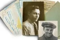Сподіваюся, ви спите спокійно »