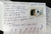 Сподіваюся, ви спите спокійно »