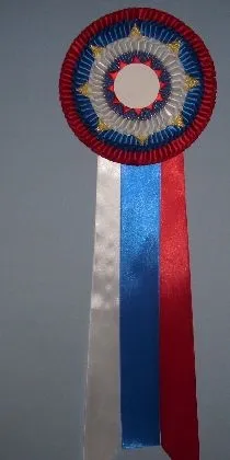 Нагородні розетки для виставок тварин (нагородження тварин) Нагородні розетки для виставок тварин
