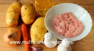 М'ясна підлива з фаршу в томаті