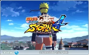 Naruto shippuden ultimate ninja storm 4 - deluxe edition update 1 (2016) pc, repack від r (складно) Naruto shippuden ultimate ninja storm 4 - deluxe edition update 1 (2016) pc, repack від r