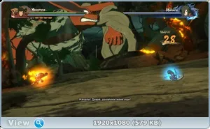 Naruto shippuden ultimate ninja storm 4 - deluxe edition update 1 (2016) pc, repack від r (надзвичайно) Naruto shippuden ultimate ninja storm 4 - deluxe edition update 1 (2016) pc, repack від r