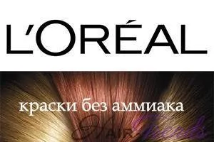 Набір Естель еплекс - опис і інструкція