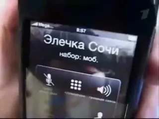 На що спирається твоє життя - кліп, дивитися онлайн, скачати кліп на що спирається твоє життя (спирається твоє життя) На що спирається твоє життя - кліп, дивитися онлайн, скачати кліп на що спирається твоє життя