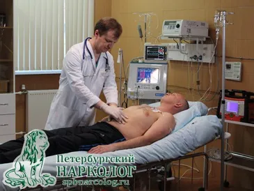 Наркологічна клініка Харківський нарколог (наркологічна клініка) Наркологічна клініка Харківський нарколог