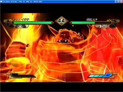 Naruto shippuden gekitou ninja taisen special pc скачати торрент (torrent games) Naruto shippuden gekitou ninja taisen special pc скачати торрент