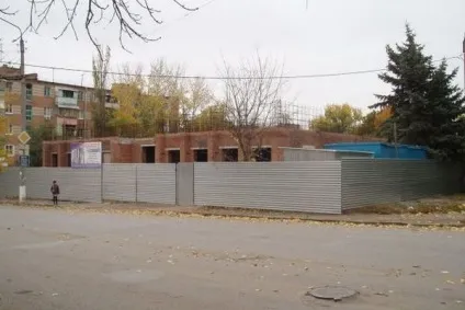 На місці «батьківщини» в Азові хочуть поставити висотний будинок () На місці «батьківщини» в Азові хочуть поставити висотний будинок