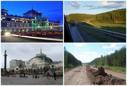 На байкал з москви на машині