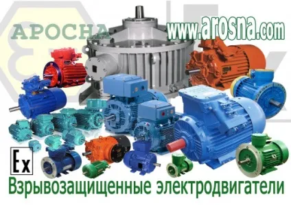 Нагрівання електродвигунів класи ізоляції статті (ізоляції) Нагрівання електродвигунів класи ізоляції статті