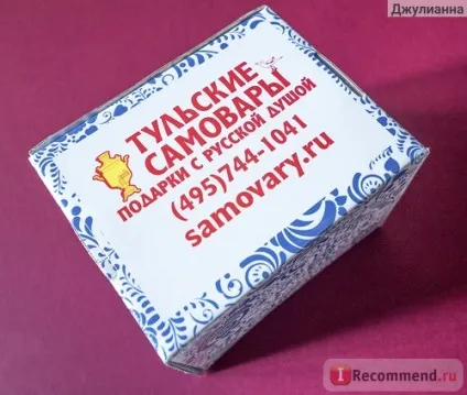 Набір з підсклянником гжель артикул 13 - «тряхнем старовиною) дуже гарний підсклянник гжель з (набір) Набір з підсклянником гжель артикул 13 - «тряхнем старовиною) дуже гарний підсклянник гжель з