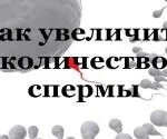 Оцет де можна використовувати оцет і для чого він потрібен (оцет) Оцет де можна використовувати оцет і для чого він потрібен