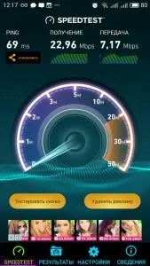 Посилення wifi від роутера своїми руками (посилення wifi сигналу) Посилення wi-fi від роутера своїми руками