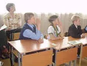 Урок по навколишнього світу - як нам жити (урок) Урок по навколишнього світу - як нам жити