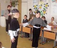 Урок по навколишнього світу - як нам жити (світу) Урок по навколишнього світу - як нам жити