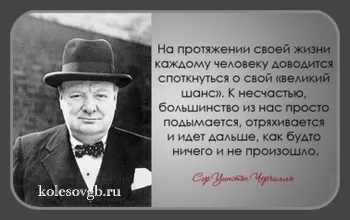 Урок 4 порядок підтвердження страхового стажу - школа життя (спеціальний страховий стаж) Урок 4 порядок підтвердження страхового стажу - школа життя