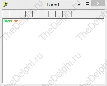 Урок 25 - докладне вивчення richedit a - the delphi