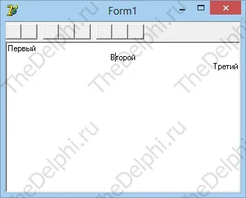 Урок 25 - докладне вивчення richedit a - the delphi