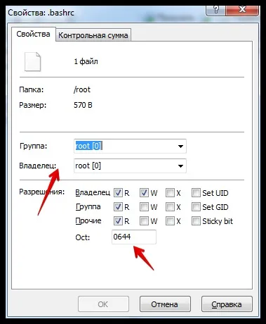 Установка і настройка winscp і putty (winscp) Установка і настройка winscp і putty