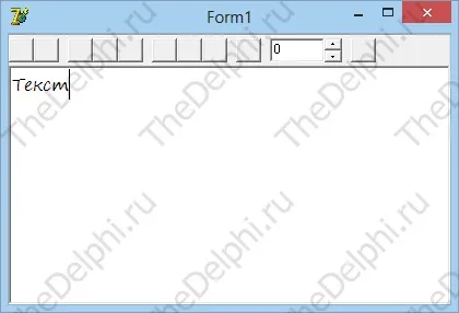 Урок 25 - докладне вивчення richedit a - the delphi