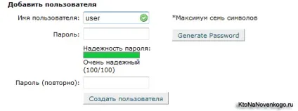 Установка joomla 1