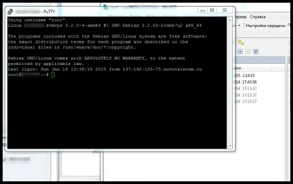 Установка і настройка winscp і putty (настройка) Установка і настройка winscp і putty