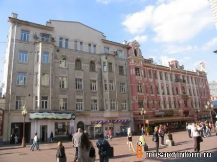Вулиця Арбат, Київ (архітектура, історія)