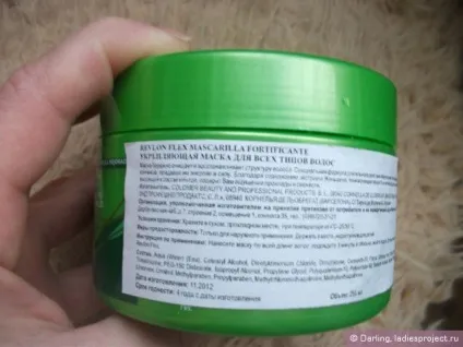 Зміцнююча маска для всіх типів волосся від revlon - відгуки, фото і ціна (ціна) Зміцнююча маска для всіх типів волосся від revlon - відгуки, фото і ціна
