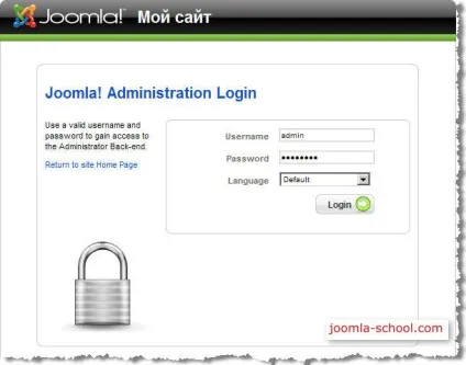 Установка джумли на хостинг c допомогою інсталятора - школа joomla (установка) Установка джумли на хостинг c допомогою інсталятора - школа joomla