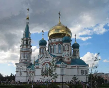 Урок історії в 4-му класі на тему - людина і багатолике людство - (програма - школа-2100 -) (багатолике) Урок історії в 4-му класі на тему - людина і багатолике людство - (програма - школа-2100 -)