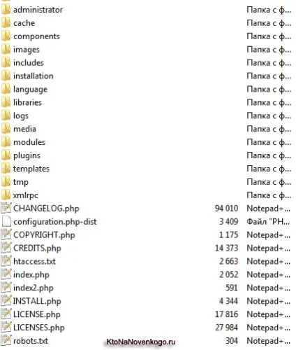 Установка joomla 1