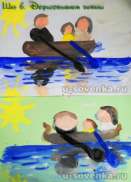 Урок малювання №7