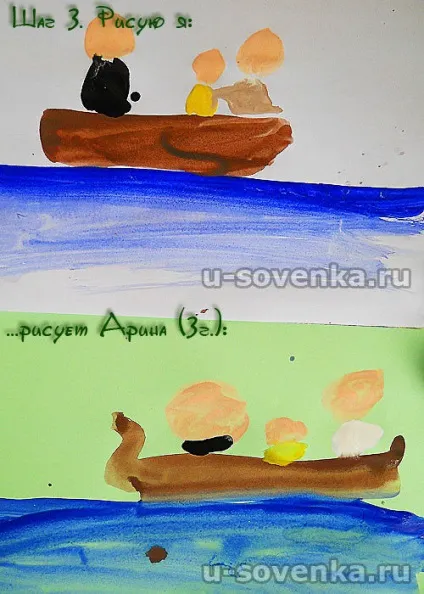Урок малювання №7