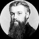 Невизнані генії 10 маловідомих математиків в історії науки (математиків) Невизнані генії 10 маловідомих математиків в історії науки