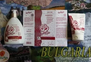 Трохи про болгарської косметиці