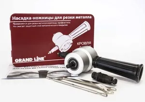 Насадки на дриль для різання металу опис і різновиди, переваги, основні характеристики (насадки) Насадки на дриль для різання металу опис і різновиди, переваги, основні характеристики